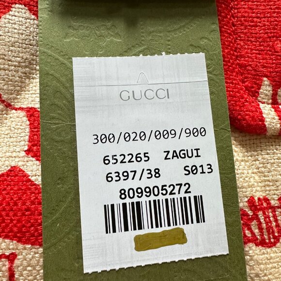 NWT Gucci 2021 Poppy Silk Vest - Picture 4 of 4